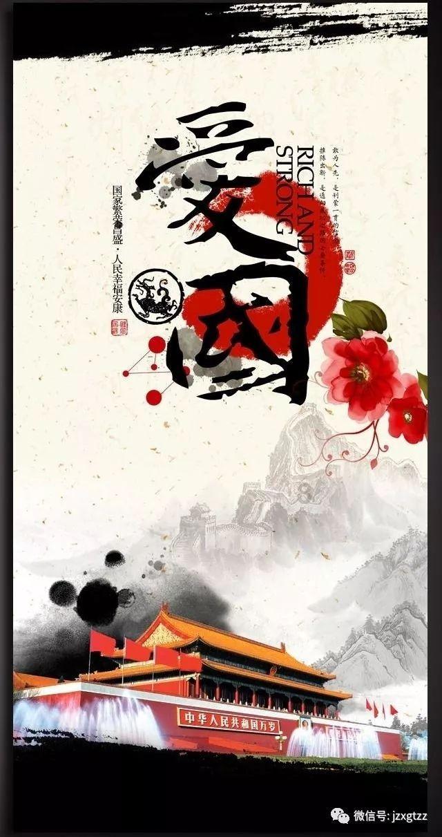 逗小猴开心系列203