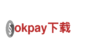 okpay下载-专业智慧社区解决方案提供商